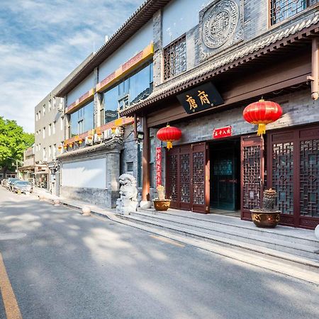 Chinese Culture Boutique Hotel-Tangfu,Traditional Chinese Theme,Heart Of Beijing,Near Forbidden City,Tiananmen Square,Hutongs,Metro Access,Free Coffee,Tea,Laundry Exterior foto