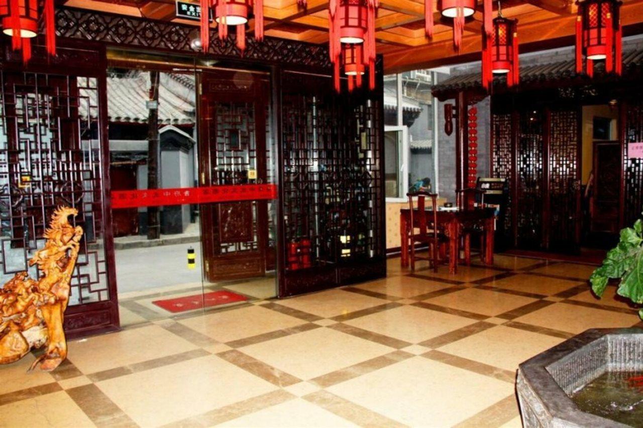 Chinese Culture Boutique Hotel-Tangfu,Traditional Chinese Theme,Heart Of Beijing,Near Forbidden City,Tiananmen Square,Hutongs,Metro Access,Free Coffee,Tea,Laundry Exterior foto