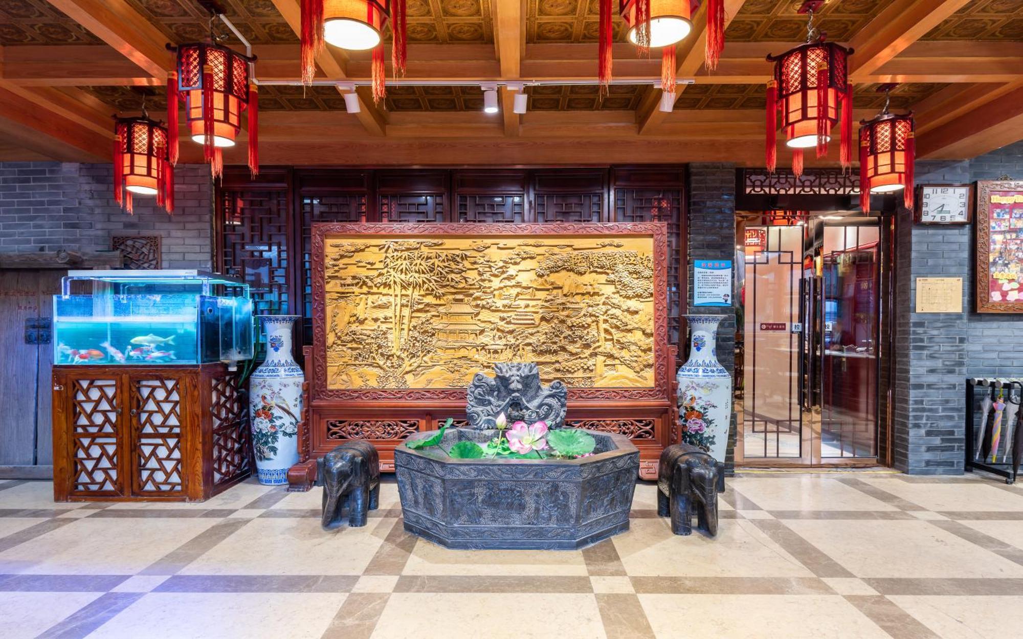 Chinese Culture Boutique Hotel-Tangfu,Traditional Chinese Theme,Heart Of Beijing,Near Forbidden City,Tiananmen Square,Hutongs,Metro Access,Free Coffee,Tea,Laundry Exterior foto