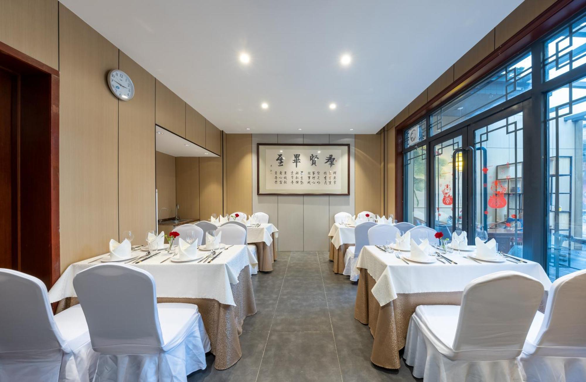 Chinese Culture Boutique Hotel-Tangfu,Traditional Chinese Theme,Heart Of Beijing,Near Forbidden City,Tiananmen Square,Hutongs,Metro Access,Free Coffee,Tea,Laundry Exterior foto