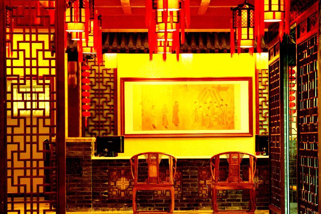 Chinese Culture Boutique Hotel-Tangfu,Traditional Chinese Theme,Heart Of Beijing,Near Forbidden City,Tiananmen Square,Hutongs,Metro Access,Free Coffee,Tea,Laundry Exterior foto